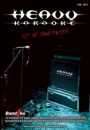 Heavykaraoke Vol1