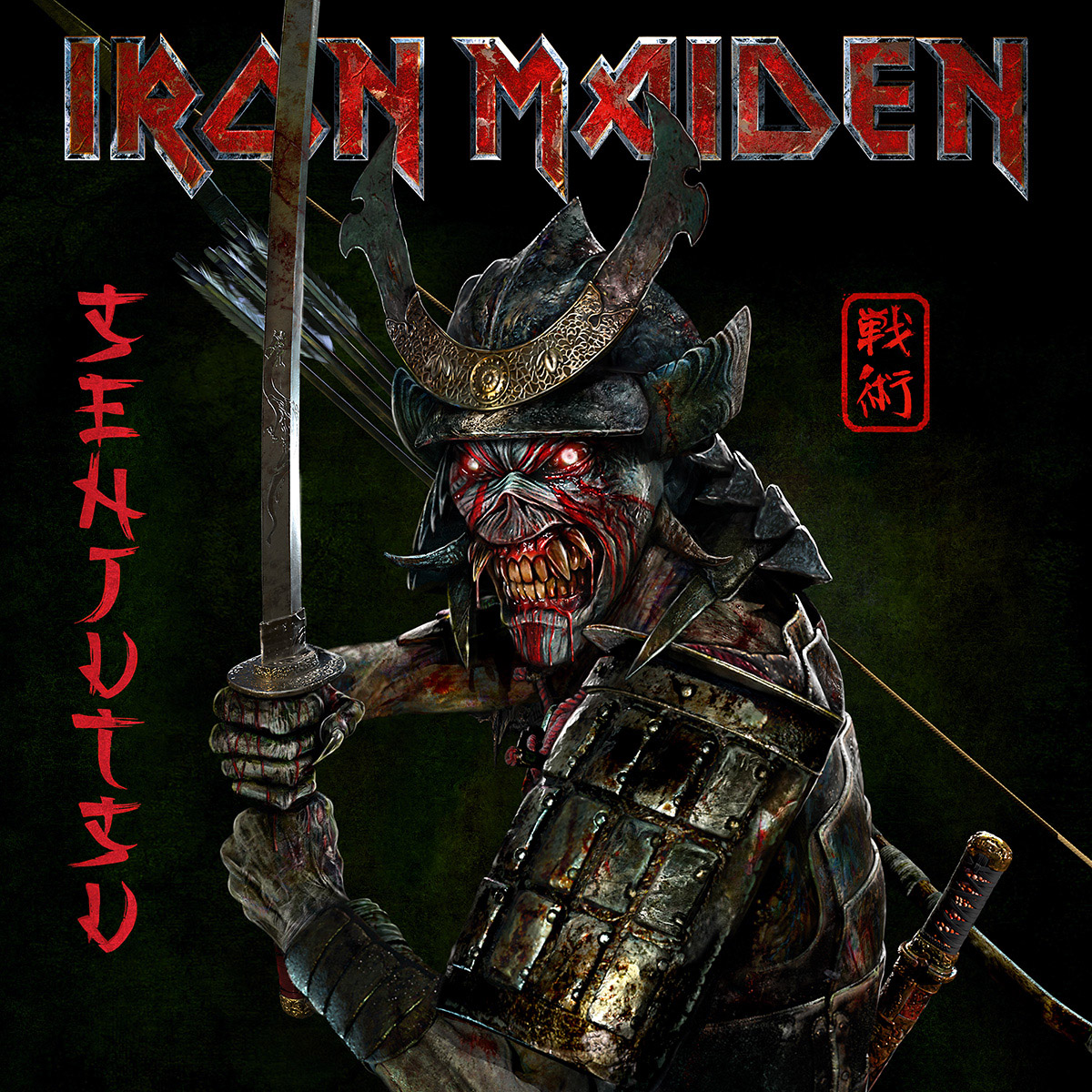 Senjutsu cover